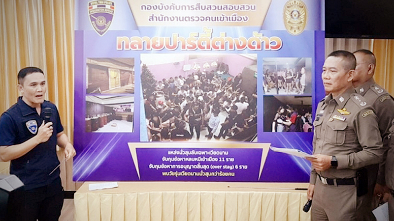 Bangkok cops raid Vietnamese party central Bangkok cops raid Vietnamese party central
