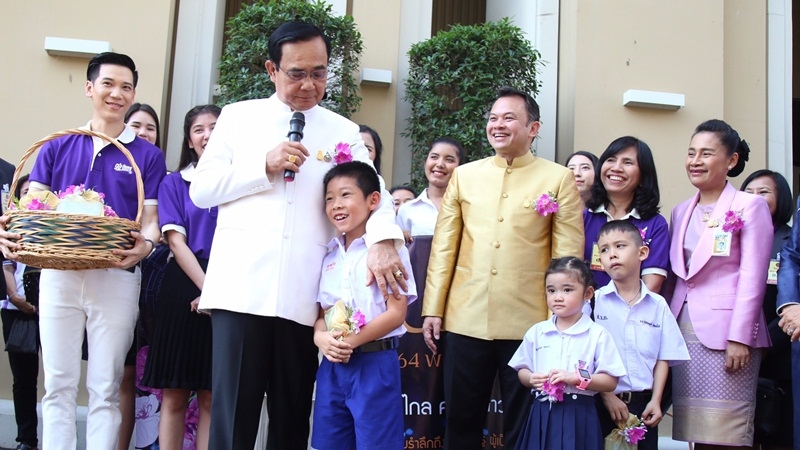 Fun and activities await children at Government House Fun and activities await children at Government House