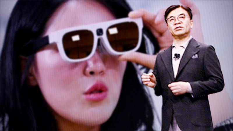 Samsung aims for smart-home market with speaker, AR glasses Samsung aims for smart-home market with speaker, AR glasses