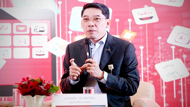 NBTC launches free apps to improve mobile-phone security NBTC launches free apps to improve mobile-phone security