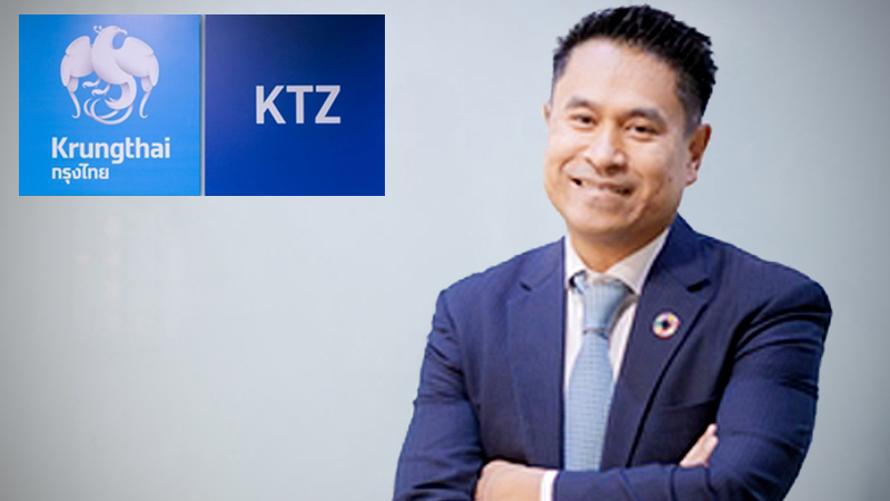KT ZMICO Securities adds 'Krungthai' to new identity KT ZMICO Securities adds 'Krungthai' to new identity