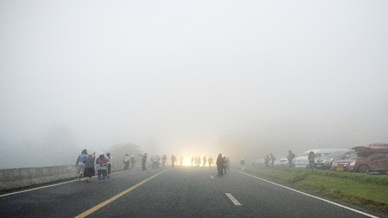 Dense fog forecast for some areas of upper Thailand Dense fog forecast for some areas of upper Thailand