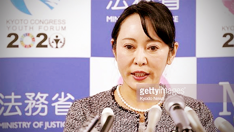 Japanese Justice Minister Masako Mori speaks at a press conference in Tokyo on Thursday (January 9) following a news conference the previous day in Beirut by Carlos Ghosn. Photo by Kyodo News via Getty Images
