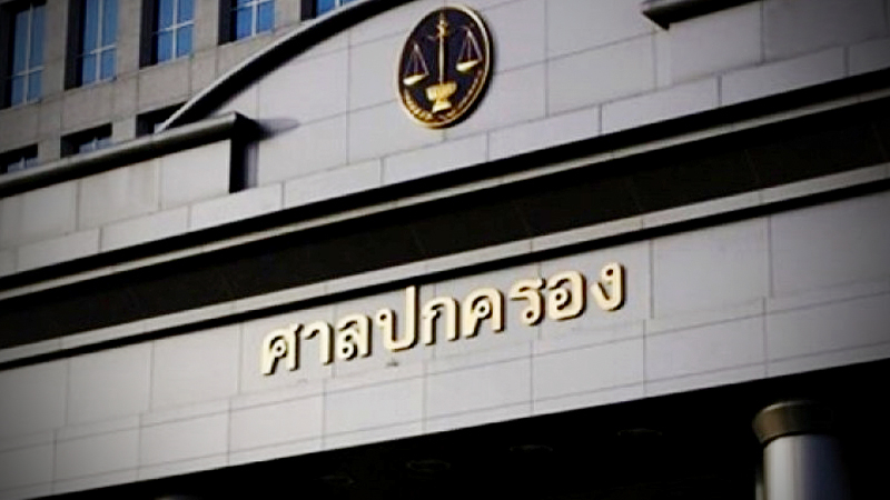 Top court rules in CP team’s favour for airport project Top court rules in CP team’s favour for airport project