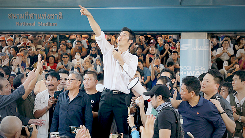 Thanathorn calls for another Pathumwan rally Friday Thanathorn calls for another Pathumwan rally Friday