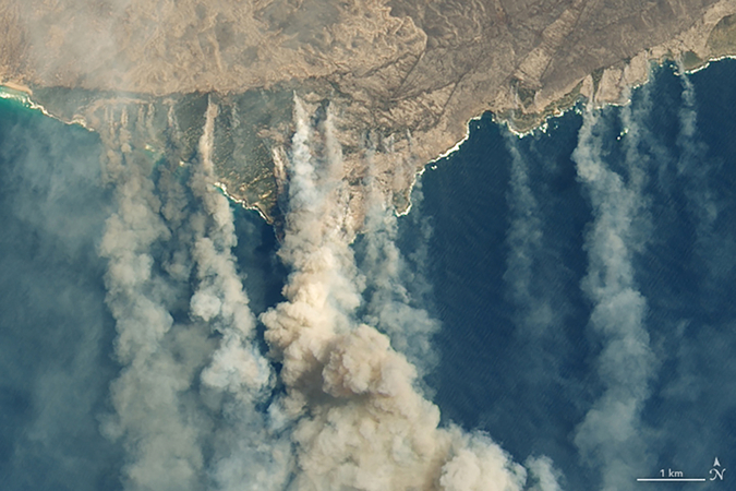 'Mega fire' measuring 1.5 million acres forms in Australia as bushfires merge 'Mega fire' measuring 1.5 million acres forms in Australia as bushfires merge