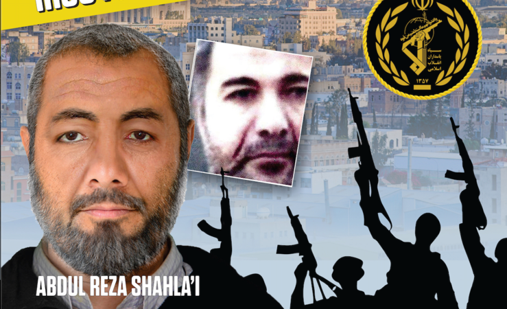 On day U.S. forces killed Soleimani, they launched another secret operation targeting senior Iranian On day U.S. forces killed Soleimani, they launched another secret operation targeting senior Iranian