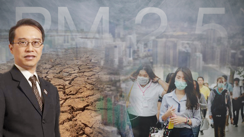Govt urged to increase budget to tackle severe air pollution, drought Govt urged to increase budget to tackle severe air pollution, drought