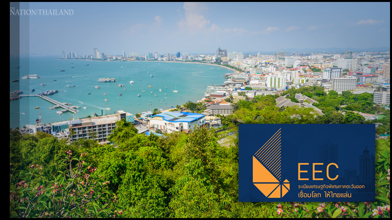 EEC committee aims to improve quality of life in EEC EEC committee aims to improve quality of life in EEC
