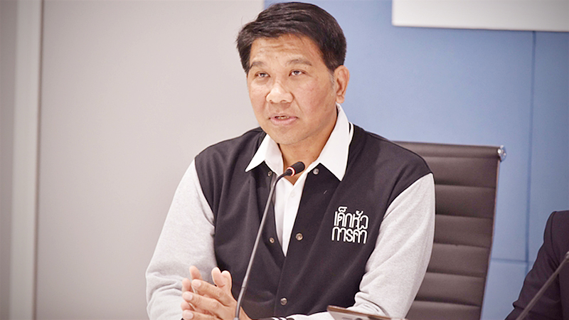UTCC unit trims 2020 growth forecast to 2.8% UTCC unit trims 2020 growth forecast to 2.8%
