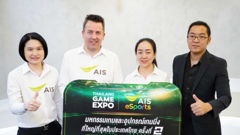 AIS eSports beckons gaming enthusiasts AIS eSports beckons gaming enthusiasts