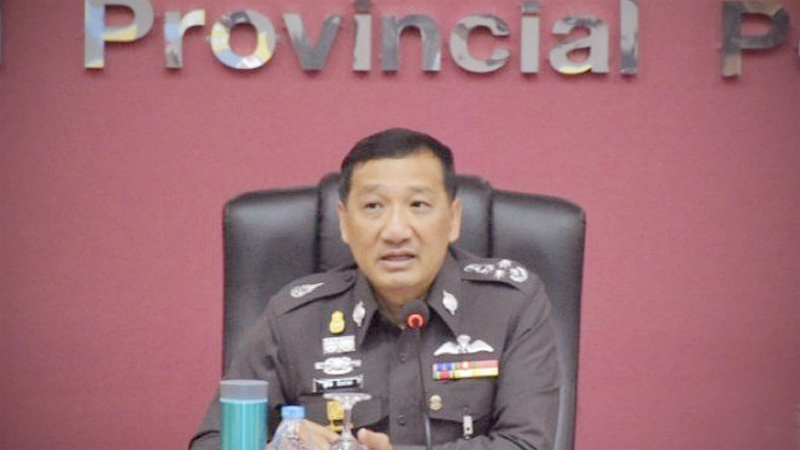 Police find ‘important clue’ in Lopburi gold heist case Police find ‘important clue’ in Lopburi gold heist case