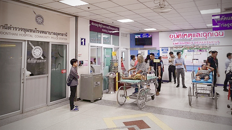 Community police station set up at Udon Thani Hospital to help tackle violent incidents Community police station set up at Udon Thani Hospital to help tackle violent incidents