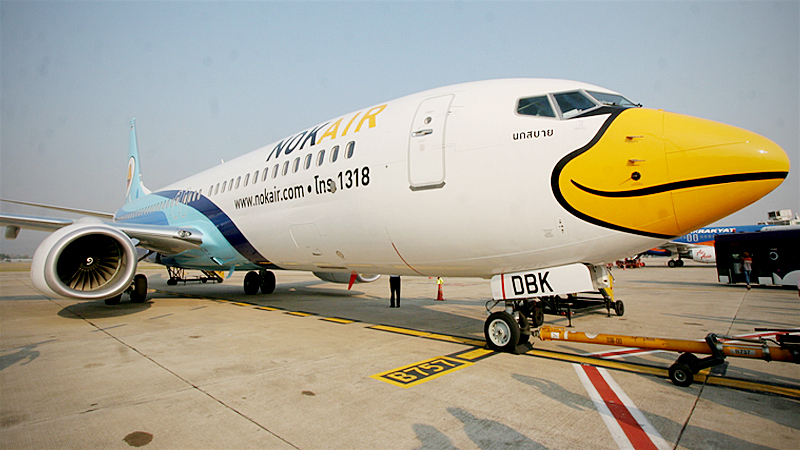 Nok Air expects to raise Bt2.2 billion from rights issue next month Nok Air expects to raise Bt2.2 billion from rights issue next month