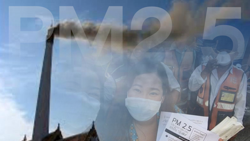Bangkok district to control crematorium standards in fight against PM2.5 Bangkok district to control crematorium standards in fight against PM2.5