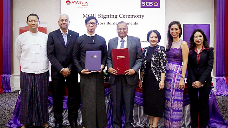 SCB, Myanmar’s Ayeyarwady Bank to collaborate on cross-border payments, funds transfers SCB, Myanmar’s Ayeyarwady Bank to collaborate on cross-border payments, funds transfers