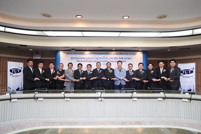 TOT signs with 11 telecom operators to put cables underground TOT signs with 11 telecom operators to put cables underground