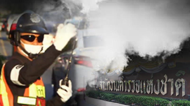 Bangkok cops get serious about polluters Bangkok cops get serious about polluters