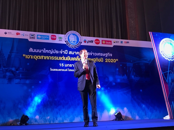 Role of 5G stressed in industrial transformation Role of 5G stressed in industrial transformation