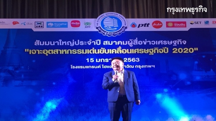Thai tourism cruising despite obstacles, official says Thai tourism cruising despite obstacles, official says