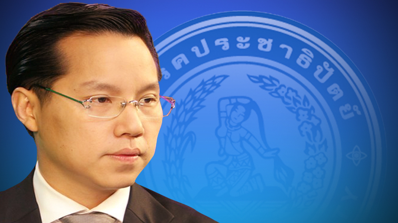 Bangkok MP Attawit resigns from Democrat Party Bangkok MP Attawit resigns from Democrat Party