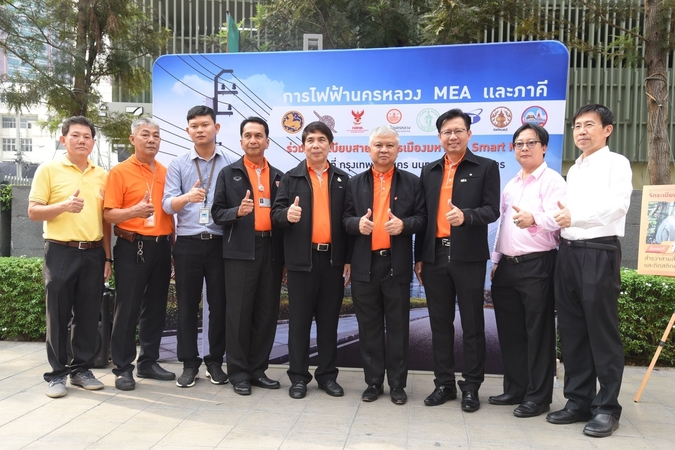 MEA embarks on mission to tidy up city telecom lines MEA embarks on mission to tidy up city telecom lines