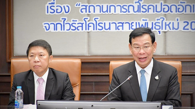 Another Chinese patient with new coronavirus quarantined Another Chinese patient with new coronavirus quarantined