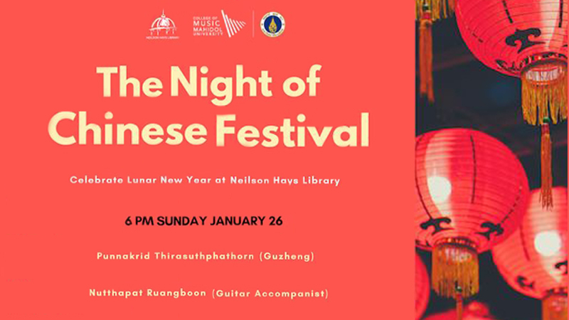 Guzheng adds magic to New Year in Bangkok show Guzheng adds magic to New Year in Bangkok show