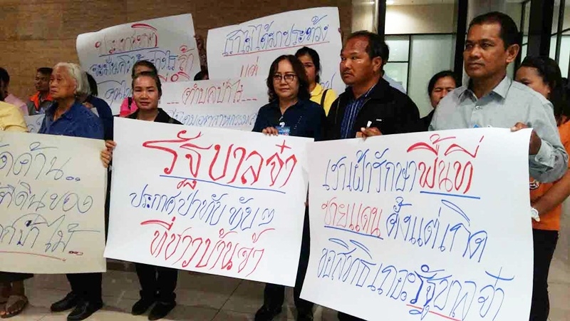 Get Army out of our woods, Sa Kaeo residents demand Get Army out of our woods, Sa Kaeo residents demand