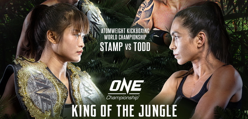 Stamp to defend ONE atomweight title against Todd in Singapore Stamp to defend ONE atomweight title against Todd in Singapore