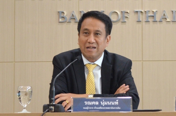 BOT eases loan to value ratio for homebuyers BOT eases loan to value ratio for homebuyers