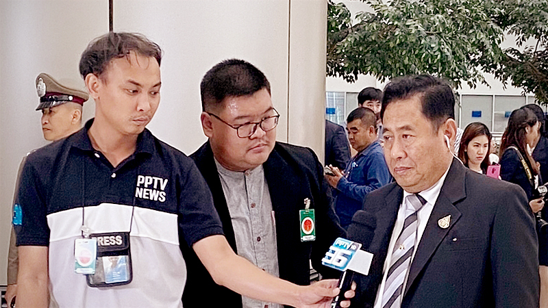 Future Forward Party escapes dissolution Future Forward Party escapes dissolution