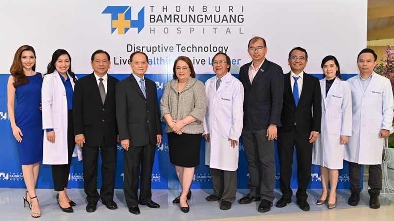 Thonburi Bamrungmuang banks on new healthcare centres for surge in revenue Thonburi Bamrungmuang banks on new healthcare centres for surge in revenue