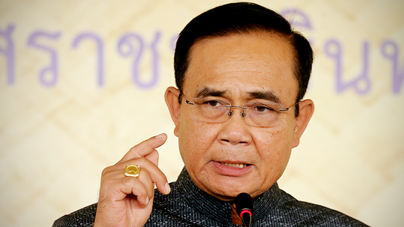 PM appoints panel to speed up trade, investment PM appoints panel to speed up trade, investment