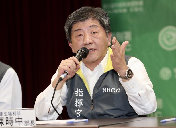 Taiwan reports first confirmed 2019-nCoV case Taiwan reports first confirmed 2019-nCoV case