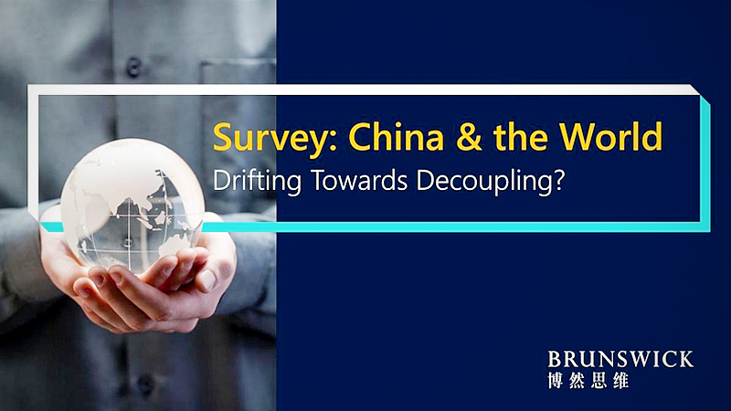Emerging and developed countries divided on China's global rise: Report Emerging and developed countries divided on China's global rise: Report