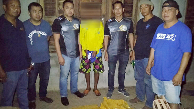 Police arrested suspect using ‘haunted house’ to store drugs Police arrested suspect using ‘haunted house’ to store drugs