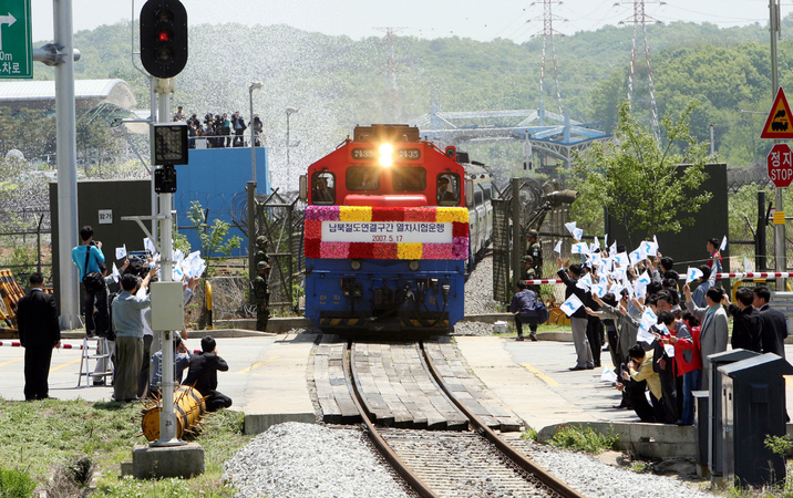 Seoul eyes rail project to engage NK Seoul eyes rail project to engage NK