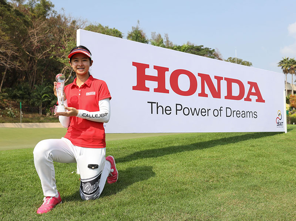 Rina, winner of national qualifiers, set for Honda LPGA Thailand 2020 Rina, winner of national qualifiers, set for Honda LPGA Thailand 2020