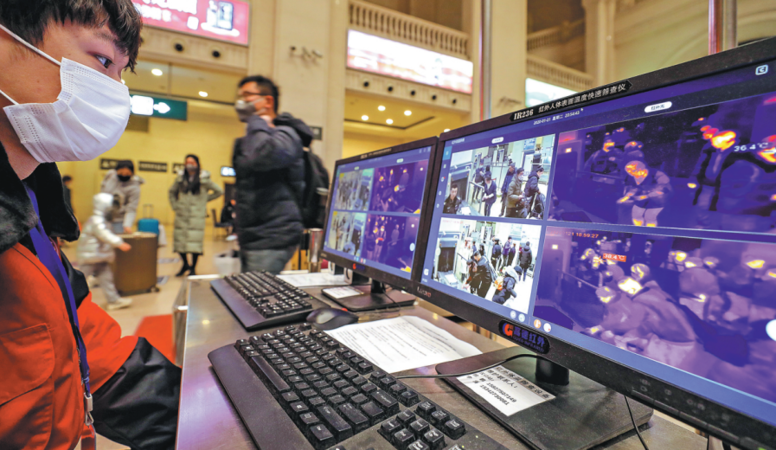 New coronavirus cases rise to 571 in Chinese mainland New coronavirus cases rise to 571 in Chinese mainland