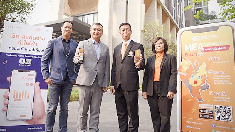 MEA joins Sansiri in building ‘smart life platform’ for condo residents MEA joins Sansiri in building ‘smart life platform’ for condo residents