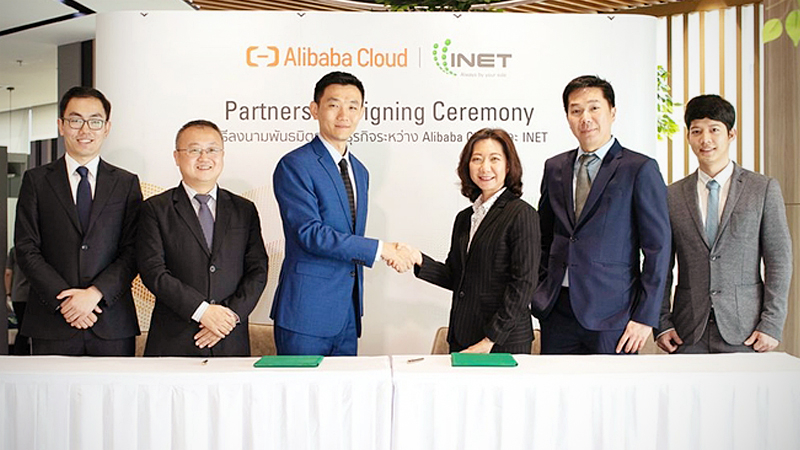 INET brings Alibaba cloud services to Thailand INET brings Alibaba cloud services to Thailand