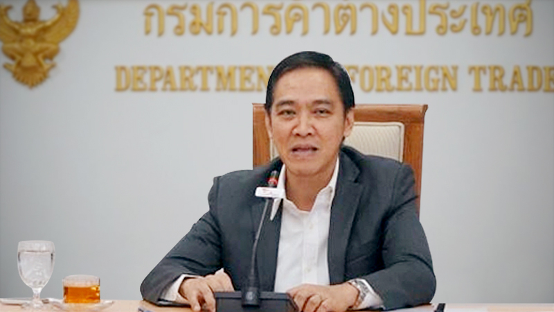 Use of foreign trade privileges dips in 2019 Use of foreign trade privileges dips in 2019