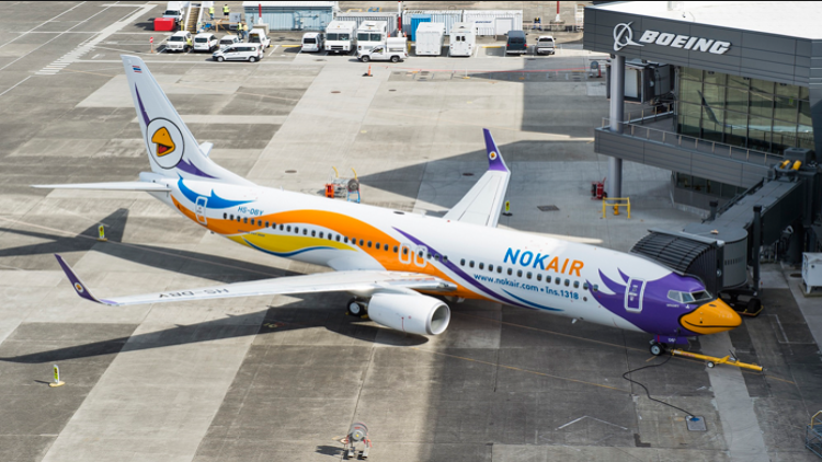 NokScoot Airlines gets approval for Bt200m loan from its major shareholder NokScoot Airlines gets approval for Bt200m loan from its major shareholder