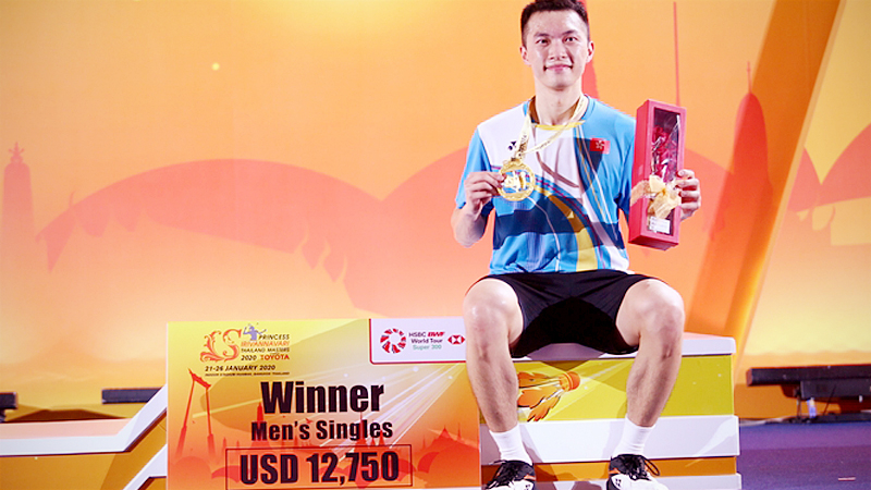Hongkonger Ng wins Thailand Masters for first BWF World Tour title Hongkonger Ng wins Thailand Masters for first BWF World Tour title