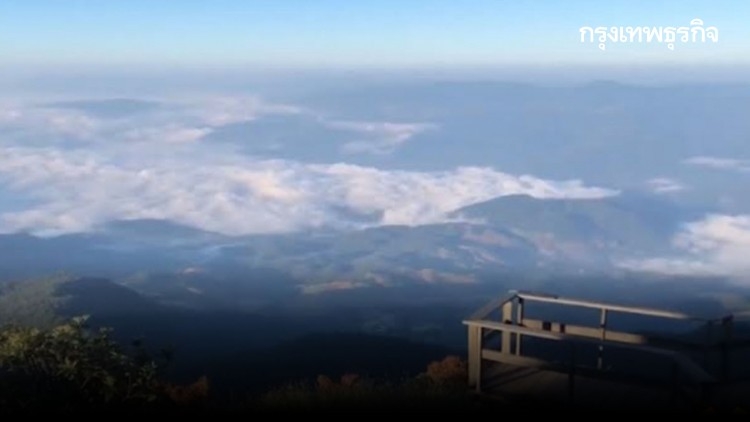 Temperature drops 1-4 degrees in upper Thailand Temperature drops 1-4 degrees in upper Thailand