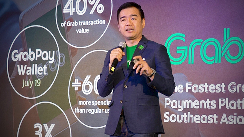 Digital finance trends to look out for in 2020 Digital finance trends to look out for in 2020