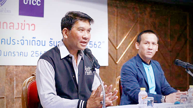 Thai tourism faces up to Bt100 bn loss from fear of virus Thai tourism faces up to Bt100 bn loss from fear of virus