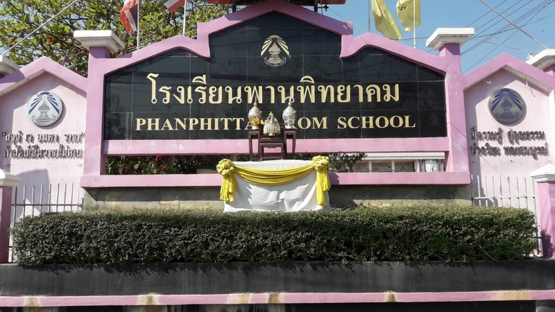 Chiang Rai sets up medical centres to guard against Wuhan virus Chiang Rai sets up medical centres to guard against Wuhan virus