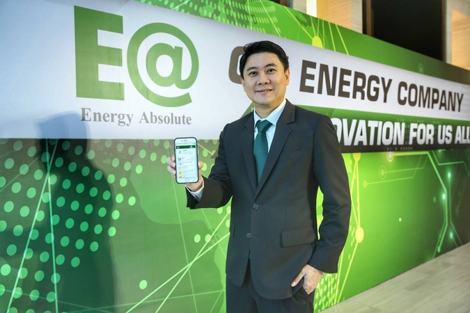 Energy Absolute introduces sustainable business management model Energy Absolute introduces sustainable business management model